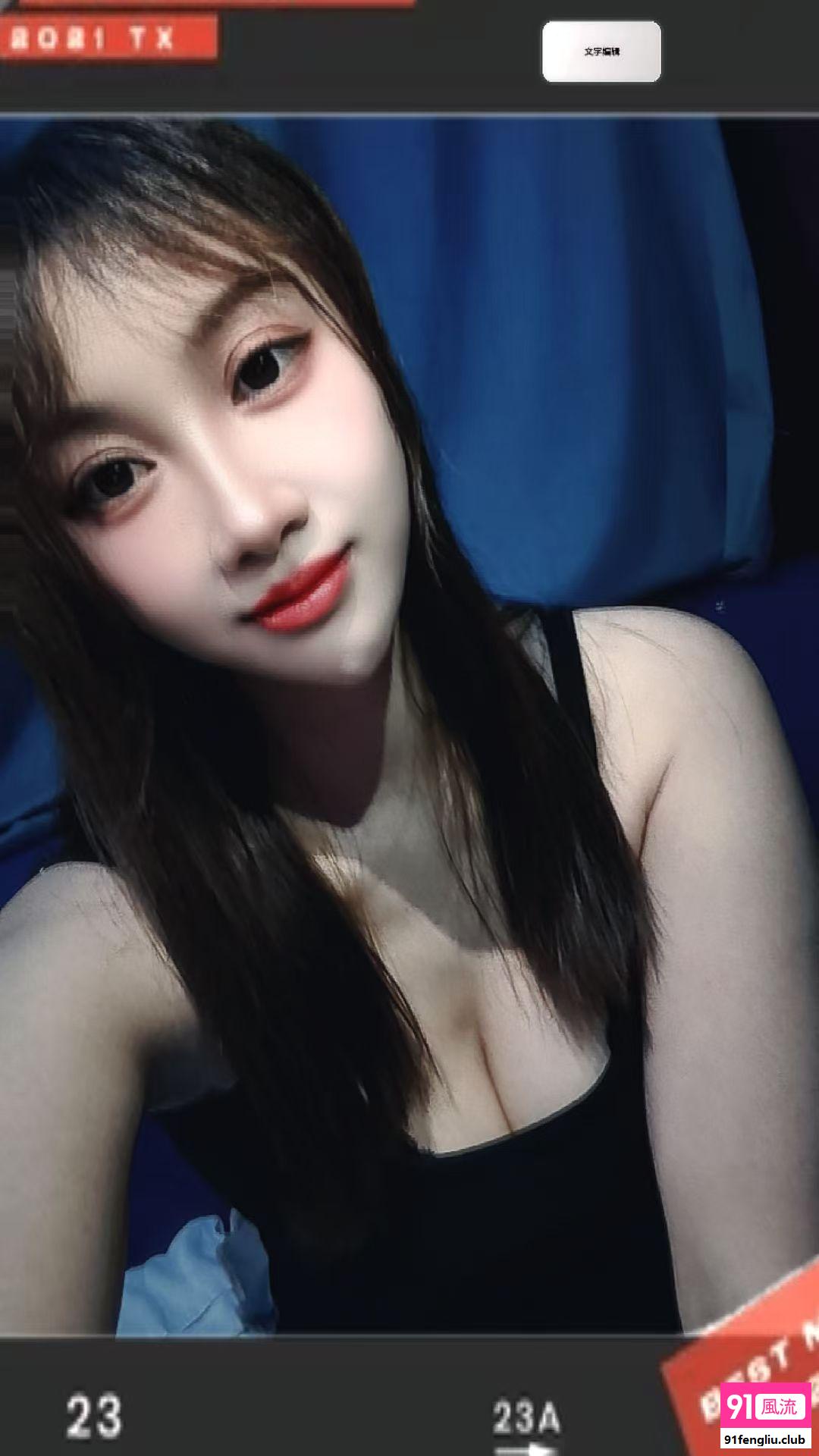 会所单飞新下海小妹